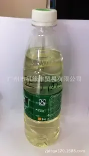 Guangzhou Qiyuanfeng Trading Co., Ltd. - Chemicals reference image 5