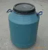 Guangzhou Qiyuanfeng Trading Co., Ltd. - Chemicals reference image 7