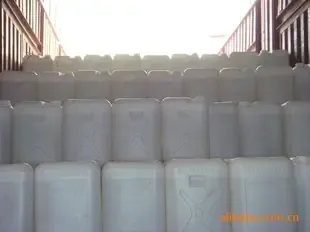 Guangzhou Guer Chemical Technology Co., Ltd. - Chemicals reference image 1