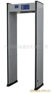 Guangzhou Xianghua Information Technology Co., Ltd. - Electronics reference image 3