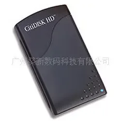 Guangzhou Guixin Digital Technology Co., Ltd. - Electronics reference image 3