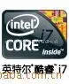Guangzhou Guixin Digital Technology Co., Ltd. - Electronics reference image 6