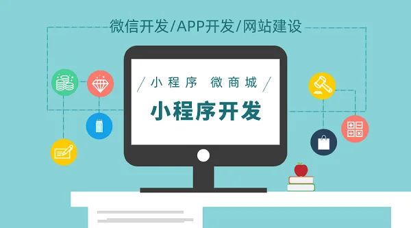 Guangdong Fenghuo Information Technology Joint Stock Co., Ltd. - Electronics reference image 4