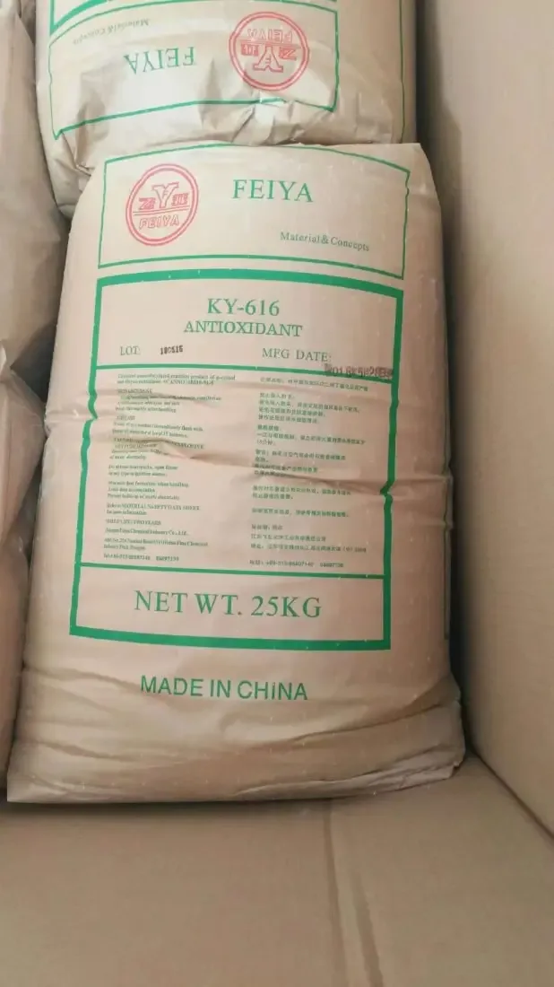 Guangzhou Lixin Trade Co., Ltd. - Chemicals reference image 1