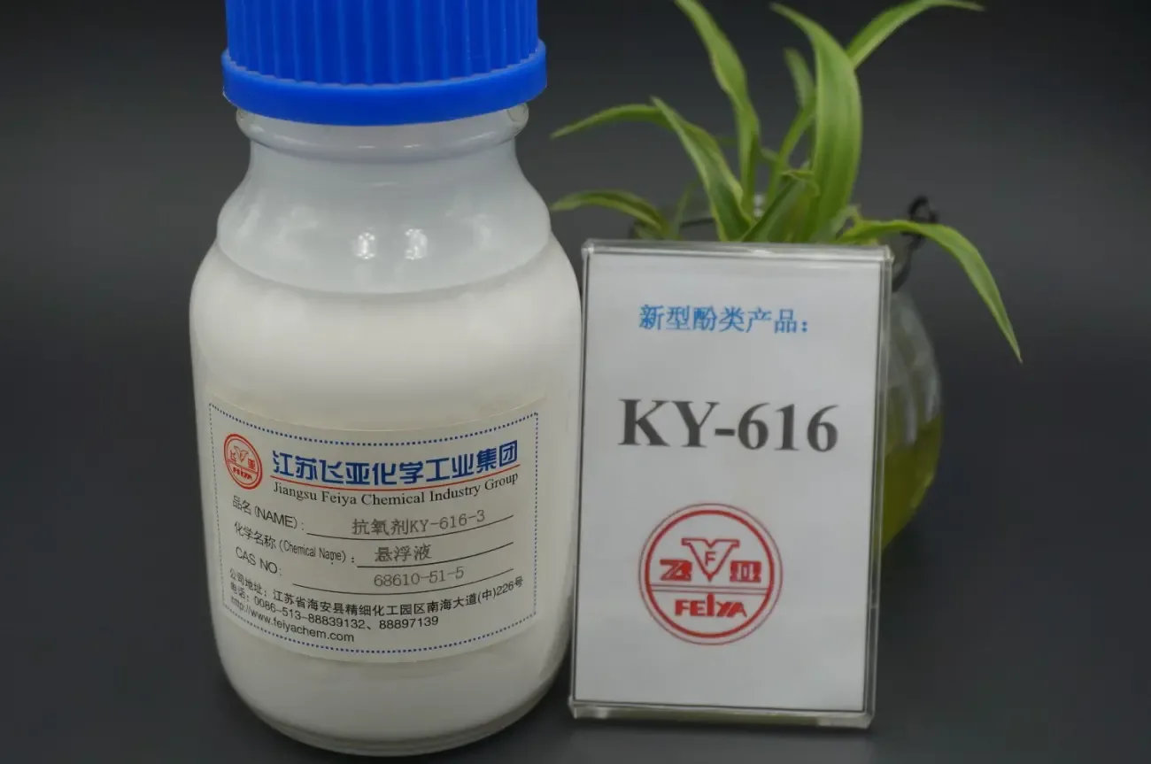 Guangzhou Lixin Trade Co., Ltd. - Chemicals reference image 2