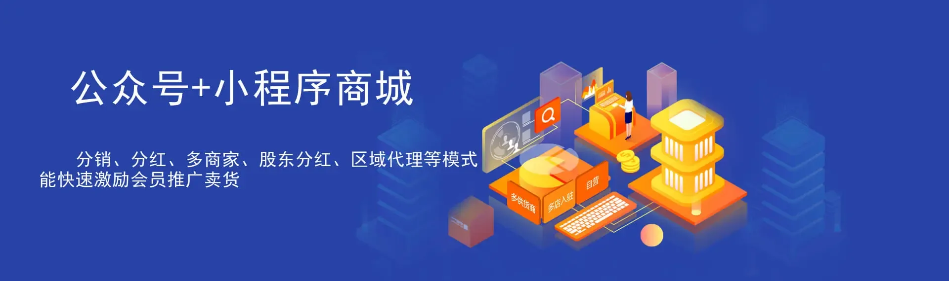 Guangzhou Chuangzhihui Technology Co., Ltd. - Electronics reference image 3