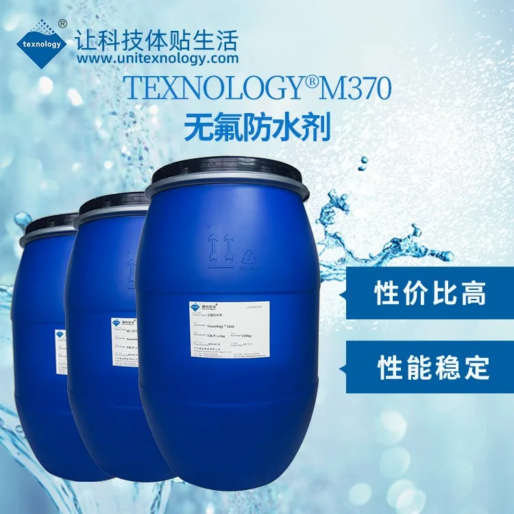 Guangzhou Lianzhuang Technology Co., Ltd. - Chemicals reference image 11