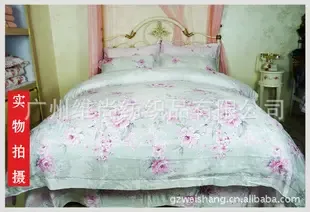 Guangzhou Weishang Textiles Co., Ltd. - Textiles reference image 1
