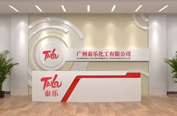 Guangzhou Tailue Chemical Technology Co., Ltd. - Chemicals reference image 5