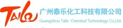 Guangzhou Tailue Chemical Technology Co., Ltd. - Chemicals reference image 6
