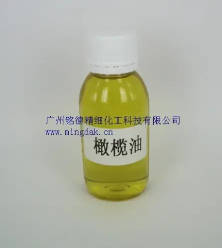 Guangzhou Mingde Fine Chemical Technology Co., Ltd. - Chemicals reference image 3