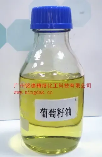 Guangzhou Mingde Fine Chemical Technology Co., Ltd. - Chemicals reference image 7