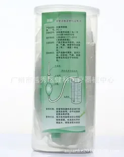 Guangzhou Yuexiu District Jianke Medical Equipment Center - Chemicals reference image 1