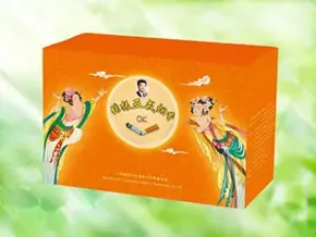 Guangzhou Zhenya Technology Co., Ltd. - Pharmaceuticals & Healthcare reference image 1