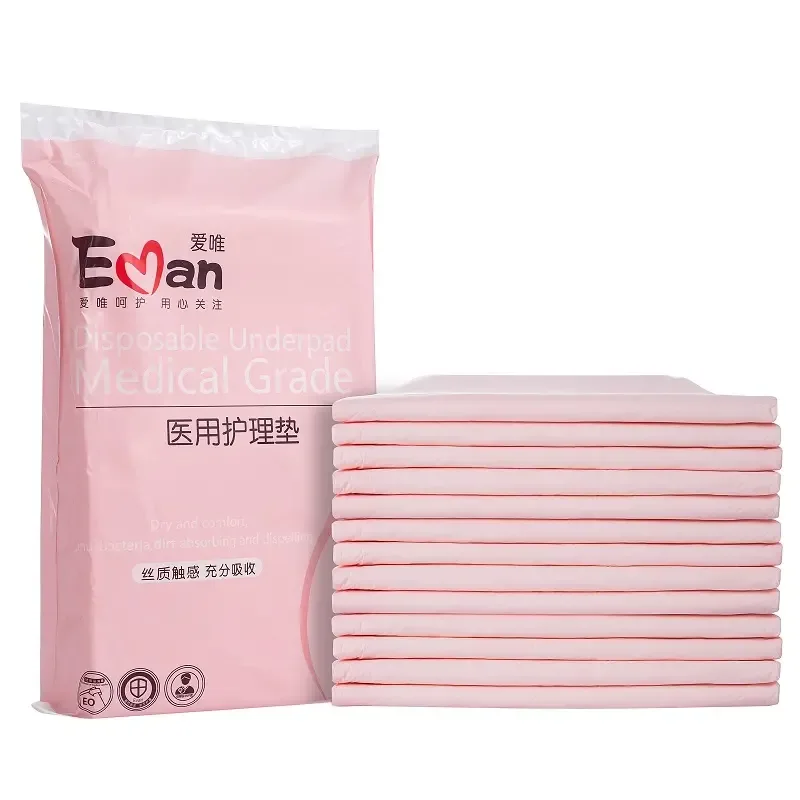 Guangzhou Haozheng Medical Devices Co., Ltd. - Pharmaceuticals & Healthcare reference image 1