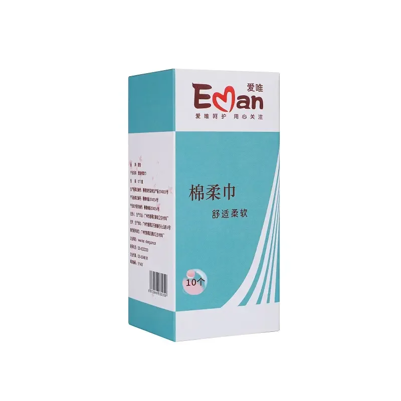 Guangzhou Haozheng Medical Devices Co., Ltd. - Pharmaceuticals & Healthcare reference image 4