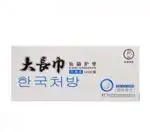 Guangzhou Hongcheng Chixin Trading Co., Ltd. - Pharmaceuticals & Healthcare reference image 1