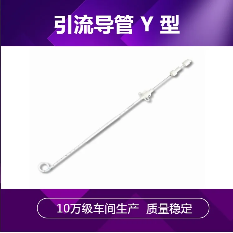 Guangzhou Lingjie Medical Devices Co., Ltd. - Pharmaceuticals & Healthcare reference image 3