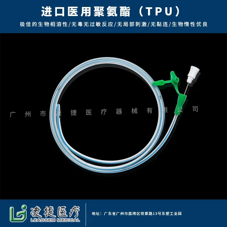 Guangzhou Lingjie Medical Devices Co., Ltd. - Pharmaceuticals & Healthcare reference image 4