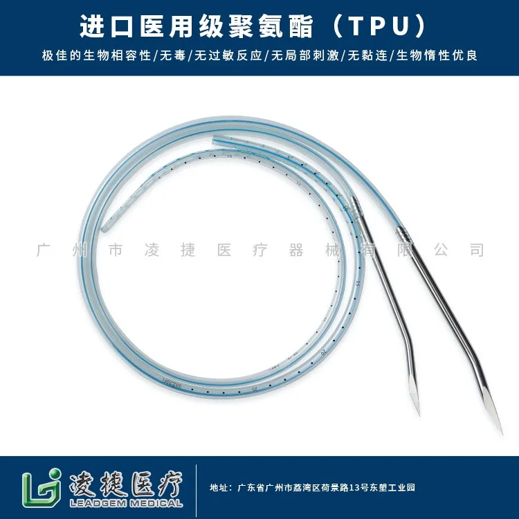 Guangzhou Lingjie Medical Devices Co., Ltd. - Pharmaceuticals & Healthcare reference image 8