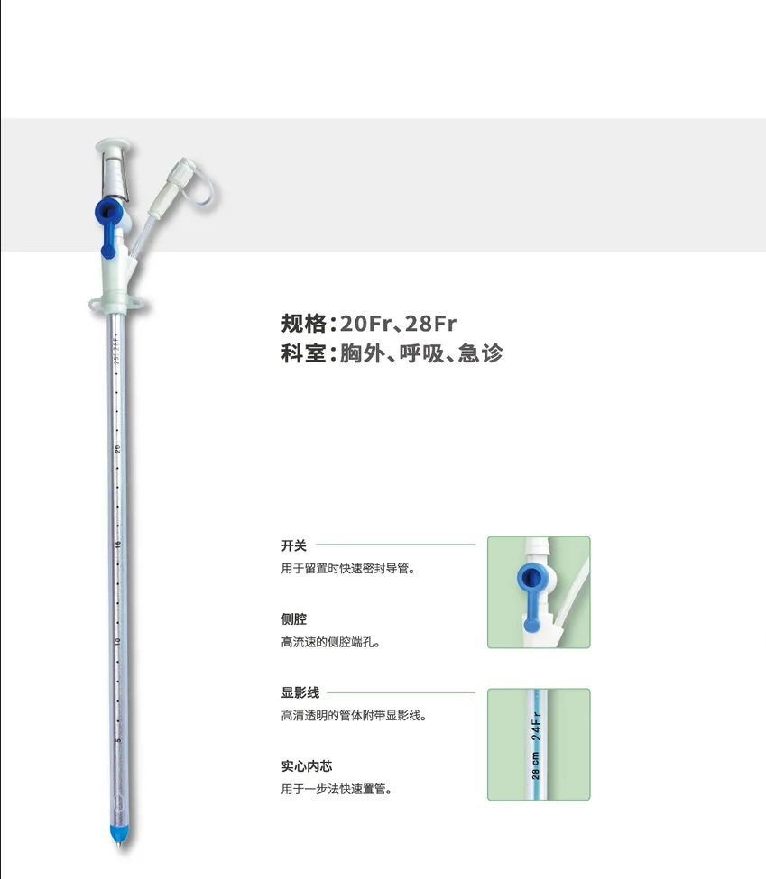 Guangzhou Lingjie Medical Devices Co., Ltd. - Pharmaceuticals & Healthcare reference image 10
