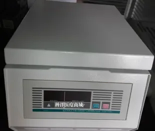 Guangzhou Keyang Medical Equipment Co., Ltd. - Pharmaceuticals & Healthcare reference image 4