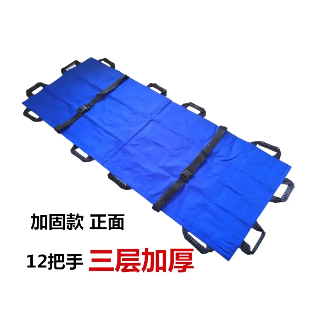 Guangzhou Telerong Medical Devices Co., Ltd. - Pharmaceuticals & Healthcare reference image 2