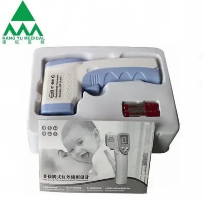 Guangzhou Kangyu Trade Co., Ltd. - Pharmaceuticals & Healthcare reference image 1