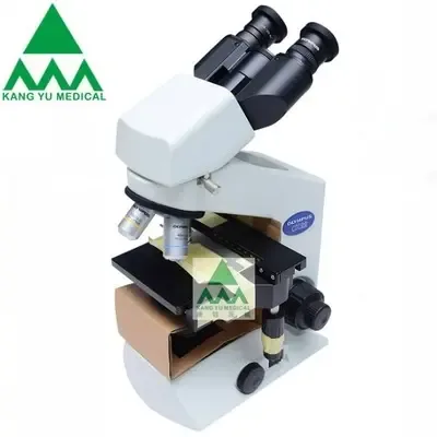 Guangzhou Kangyu Trade Co., Ltd. - Pharmaceuticals & Healthcare reference image 2