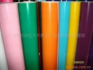 Guangzhou Julong Advertising Materials Co., Ltd. - Packaging & Printing reference image 4
