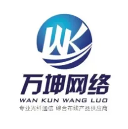 Guangzhou Wankun Network Technology Co., Ltd. - Electronics reference image 3