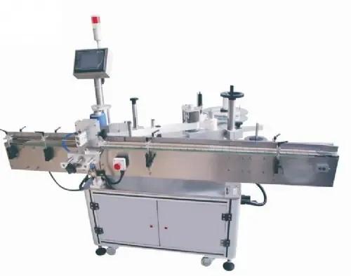Guangzhou Fuxia Electromechanical Equipment Co., Ltd. - Packaging & Printing reference image 8