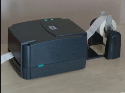Guangzhou Modern Automatic Recognition Technology Co., Ltd. - Packaging & Printing reference image 1