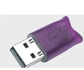 Guangzhou Weisai Technology Co., Ltd. - Electronics reference image 1