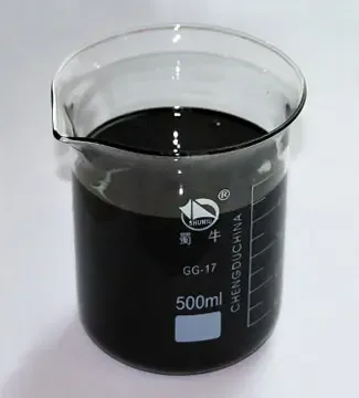 Guangzhou Institute of Mechanical Science Co., Ltd. - Chemicals reference image 5