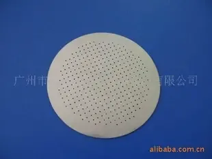 Lisha (UK-German) Household Products Co., Ltd. - Electronics reference image 2