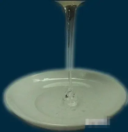 Guangzhou Sande Chemical Co., Ltd. - Chemicals reference image 3