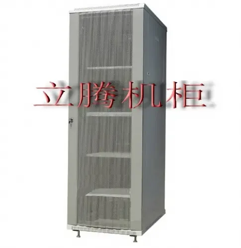 Guangzhou Qianyi Metal Products Co., Ltd. - Electronics reference image 2