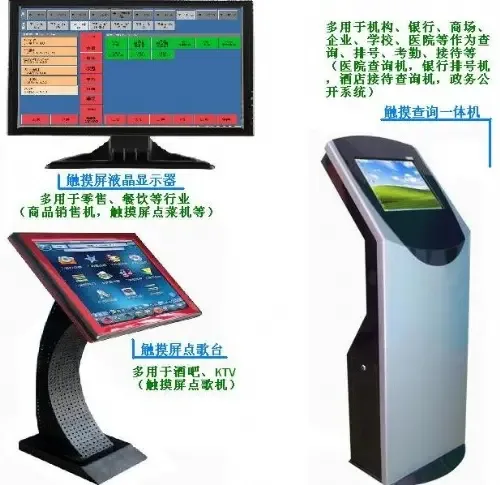 Shuangzixing Information Technology Co., Ltd. - Electronics reference image 3
