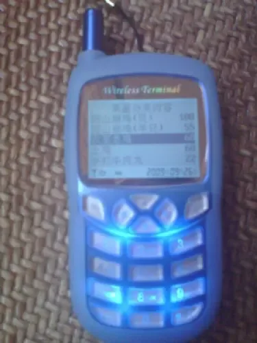 Shuangzixing Information Technology Co., Ltd. - Electronics reference image 4