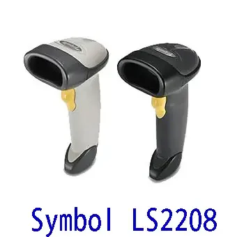 Guangzhou Mingyi Barcode Technology Co., Ltd. - Packaging & Printing reference image 5