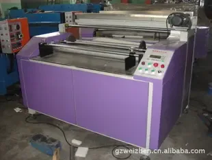 Guangzhou Weizhen Machinery Co., Ltd. - Packaging & Printing reference image 1