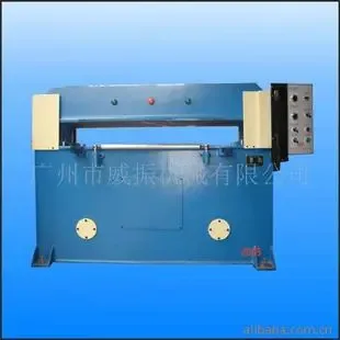 Guangzhou Weizhen Machinery Co., Ltd. - Packaging & Printing reference image 3