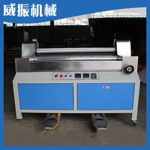 Guangzhou Weizhen Machinery Co., Ltd. - Packaging & Printing reference image 5