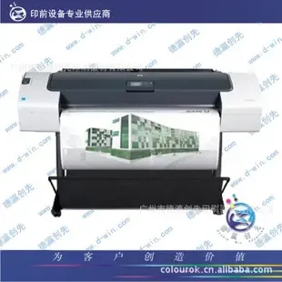 Guangzhou Deying Chuangxian Printing Equipment Co., Ltd. - Packaging & Printing reference image 6