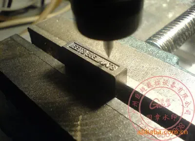 Guangzhou Juchao CNC Equipment Co., Ltd. - Electronics reference image 3