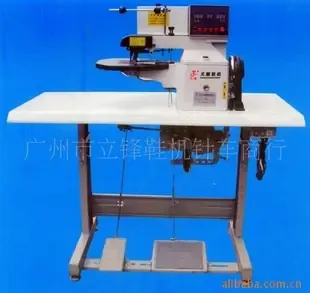 Liu Guoxing Co., Ltd. - Chemicals reference image 7