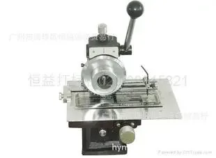 Guangzhou Haizhu District Hengyi Equipment Trading Company - Packaging & Printing reference image 2