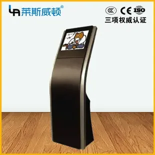 Guangdong Tiansheng Network Technology Co., Ltd. - Electronics reference image 1