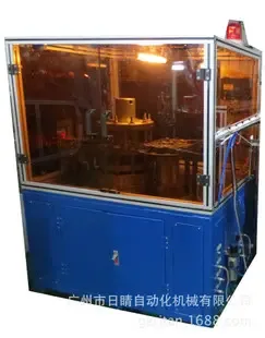Guangzhou Rijing Automation Machinery Co., Ltd. - Packaging & Printing reference image 2